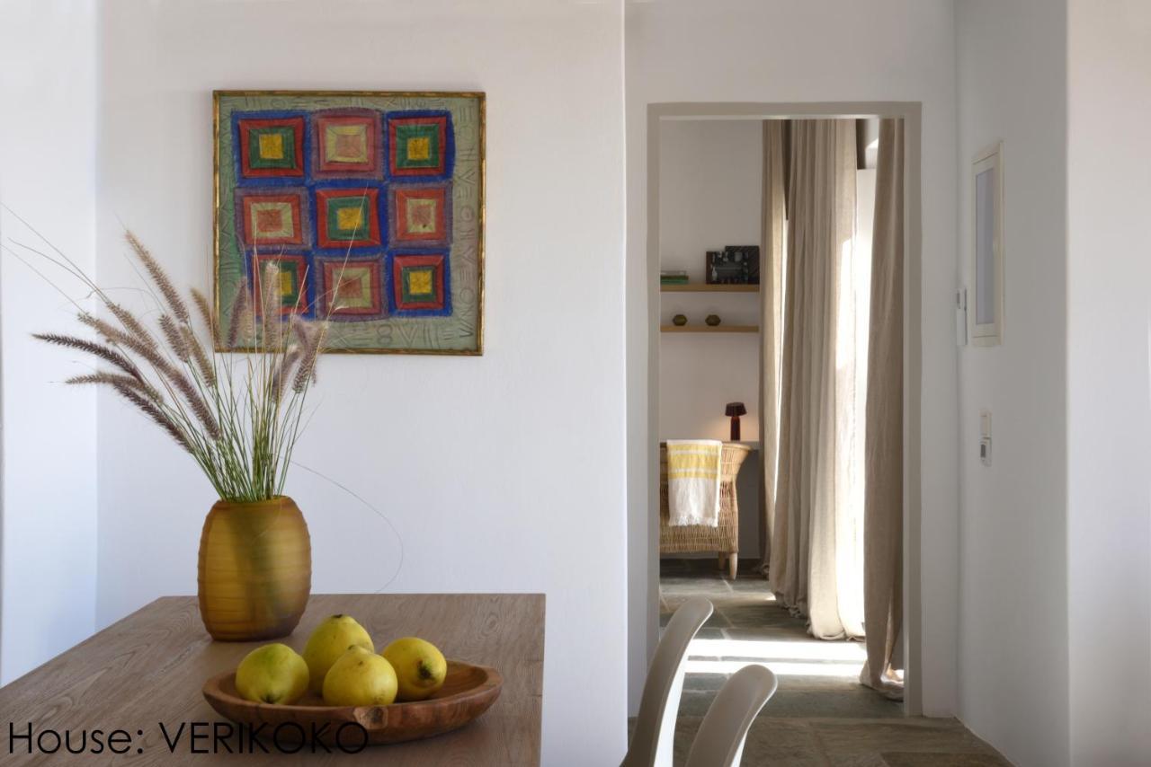 Kynara Boutique Village Tínos